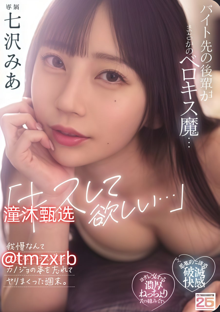 女人的战争之女人的理由女主是谁 - 全集免费视频播放最大級のアダルトポータル