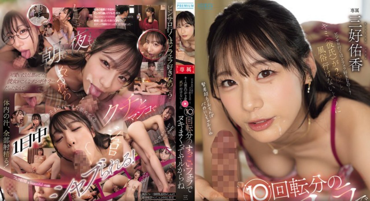 《秀英和泥瓦工在破庙》高清在线观看 - 2023