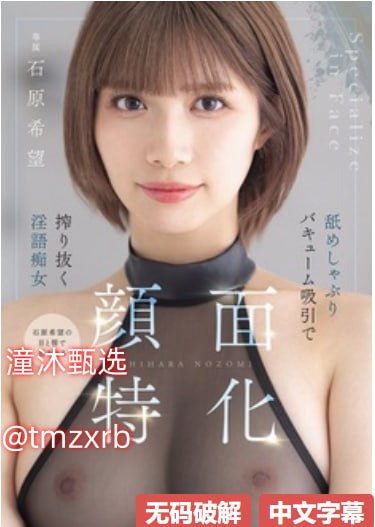 久久黄色免费电影最大級のアダルトポータル-高清完整版免费观看