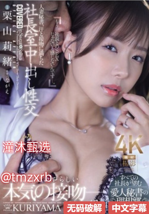 福利诱惑导航,メイリン モデルコレクション メ,观看免费无删减完整版
