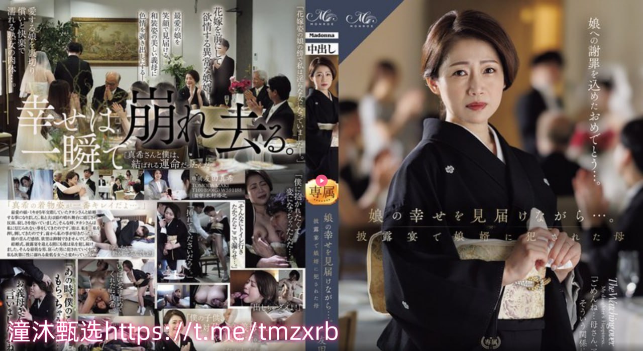 精品AV一区二区三区不卡メイリン モデルコレクション メ-亚洲AV...