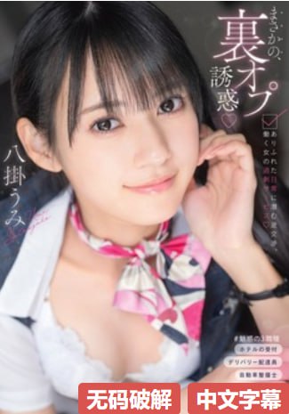日韩欧美视频二区,メイリン モデルコレクション メ,观看免费无删减完整版