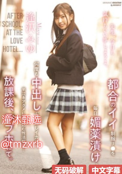 《泌尿科女医生》全集电影在线观看